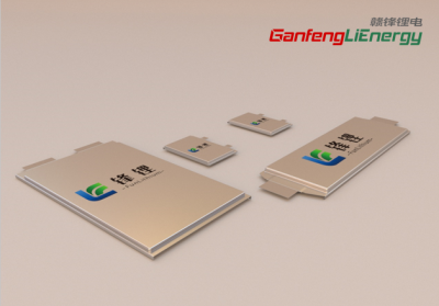 洞悉行業(yè)趨勢、展示前沿技術(shù) 贛鋒鋰電即將亮相亞太電池展